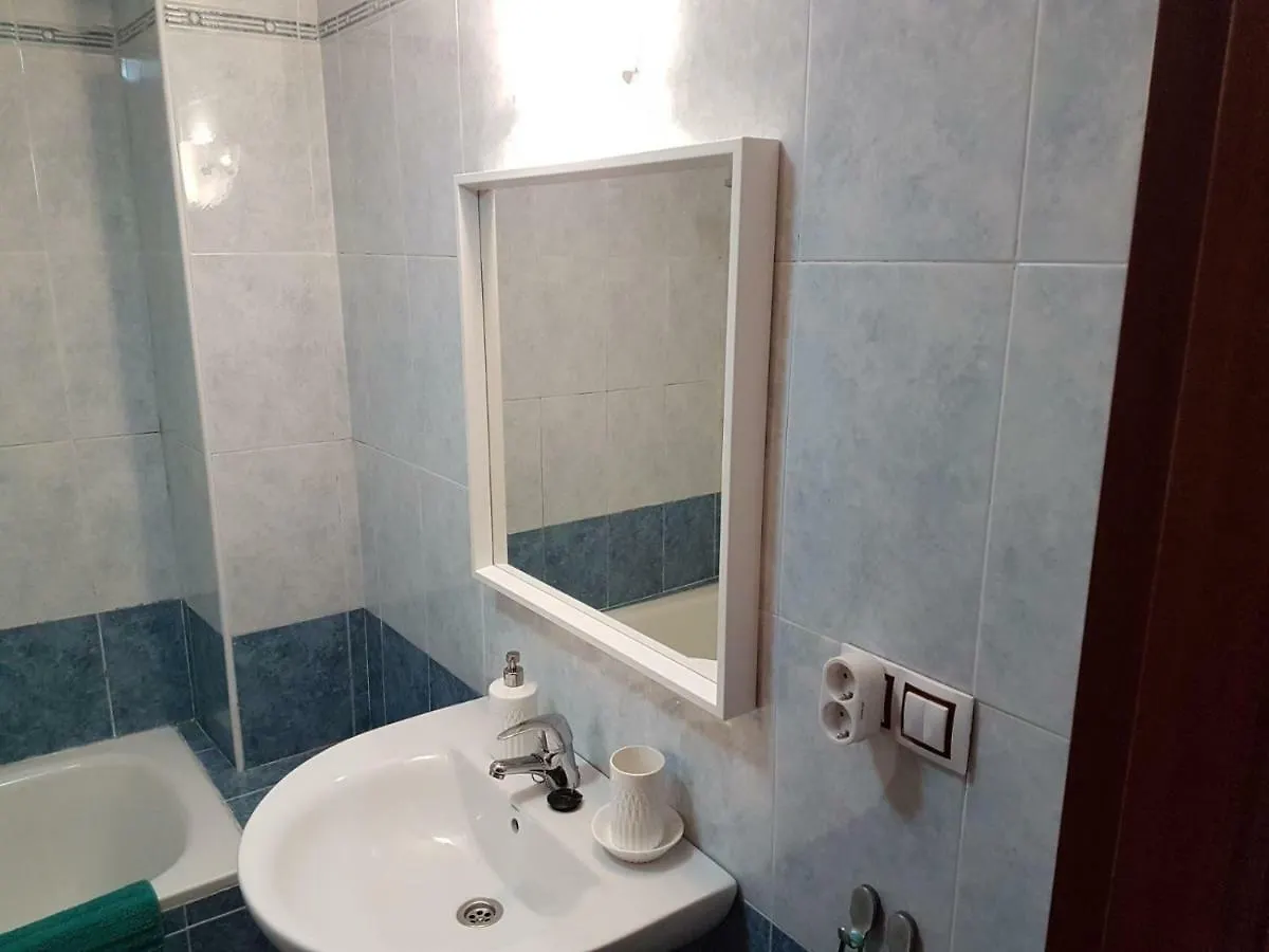 Triana Ruisenor Appartement Sevilla